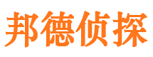 柏乡寻人公司